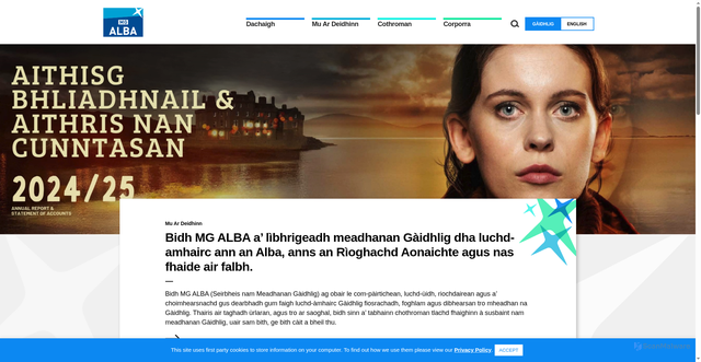 Security scan screenshot of https://mgalba.com/
