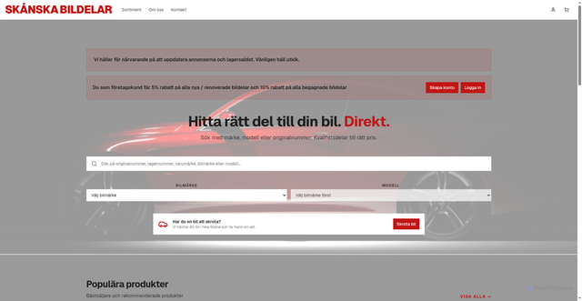 Security scan screenshot of https://skanskabildelar.se