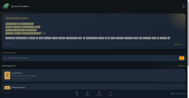 Security scan screenshot of https://classical-lime-d3co0zjfxn-3ll5n7dgbh.edgeone.app/
