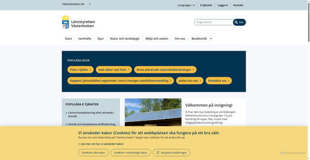 Security scan screenshot of https://www.ac.lst.se