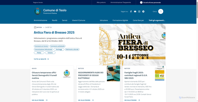 Security scan screenshot of https://www.comune.teolo.pd.it/