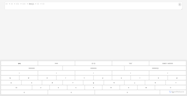 Security scan screenshot of https://o35-91sds6t9y-o2w-y45f-dpnodougohin.edgeone.app/