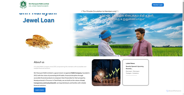 Security scan screenshot of https://shrinarayaninidhi.com