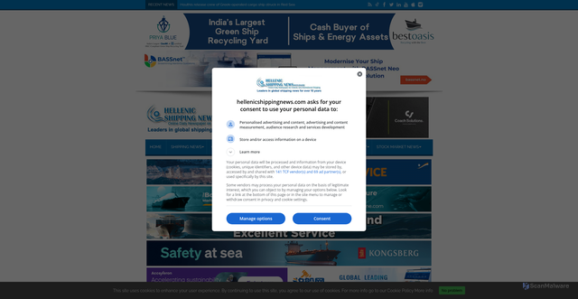 Security scan screenshot of https://www.hellenicshippingnews.com/axsmarine-and-kobc-globalise-kcci-container-freight-index/
