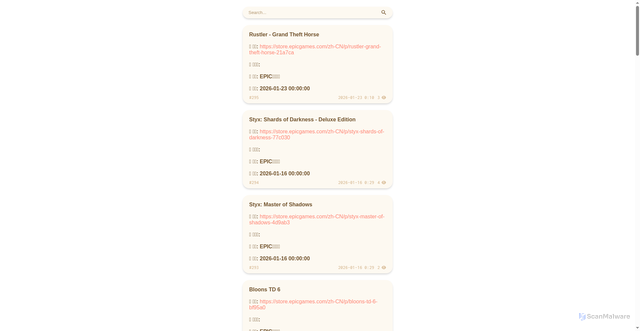 Security scan screenshot of https://tgsub-gu0dkfjplx.edgeone.app/