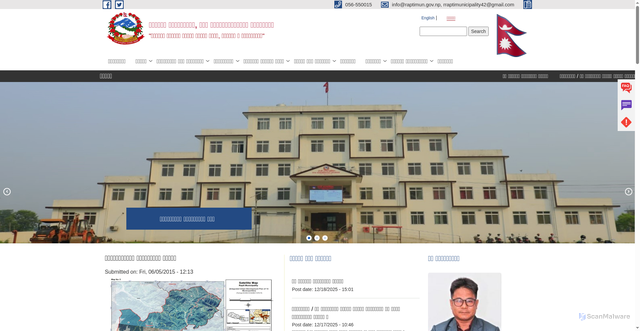 Security scan screenshot of https://raptimun.gov.np/