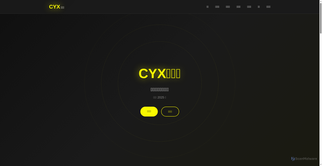 Security scan screenshot of https://cyxclub-u3jql8qo40.edgeone.dev/