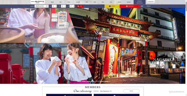 Security scan screenshot of https://www.nagasaki.jalcity.co.jp
