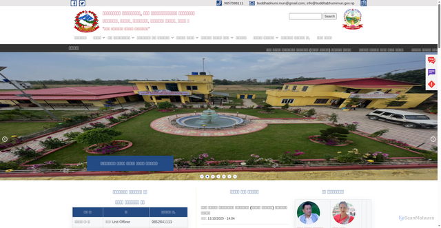 Security scan screenshot of https://buddhabhumimun.gov.np/