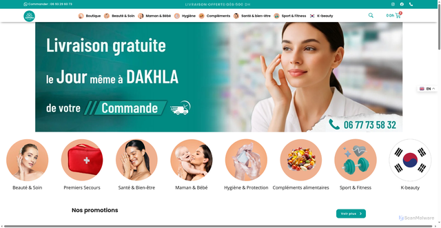 Security scan screenshot of https://parasaffonadakhla.com/