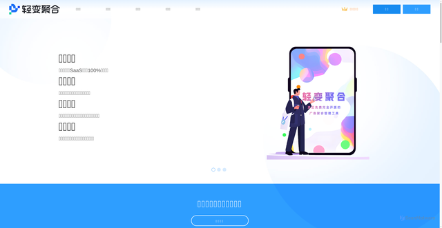Security scan screenshot of https://ad-scope.com.cn