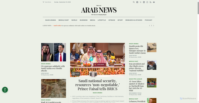 Security scan screenshot of https://www.arabnews.com