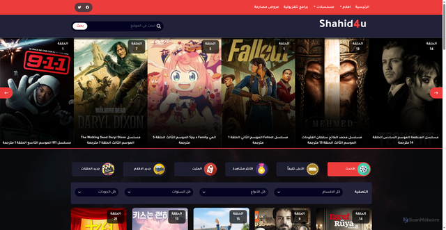Security scan screenshot of https://shhahhid4u.net/