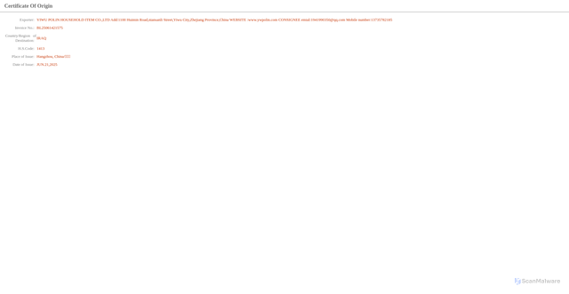 Security scan screenshot of https://verificationbl25061421575.costomsgov-cn.com/