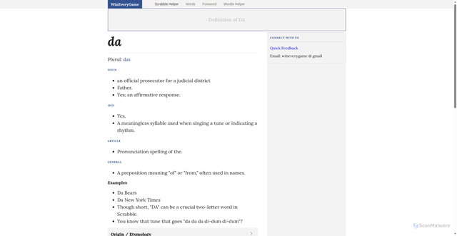Security scan screenshot of https://www.wineverygame.com/word/meaning/da.html
