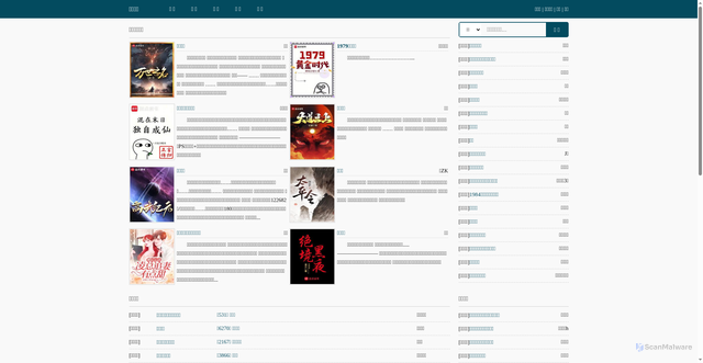 Security scan screenshot of https://sto55.com