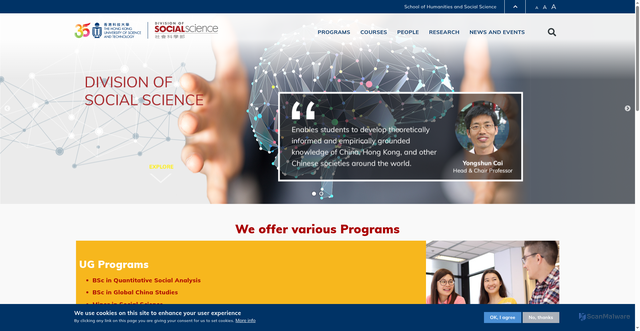 Security scan screenshot of https://sosc.ust.hk