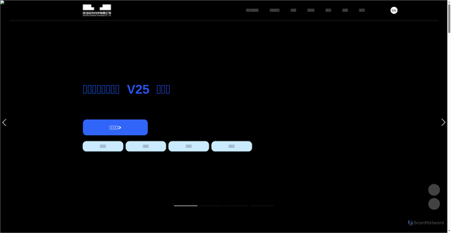 Security scan screenshot of https://uniontech.com