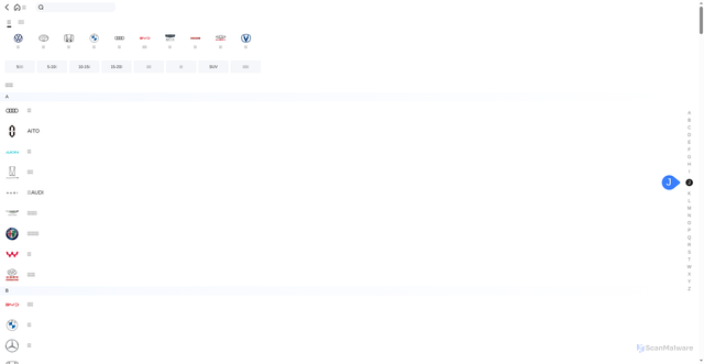 Security scan screenshot of https://db.m.auto.sohu.com