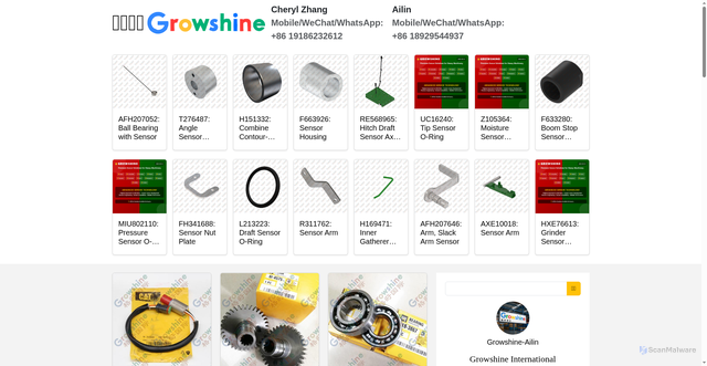 Security scan screenshot of https://www.ampleresiliencesoft.com