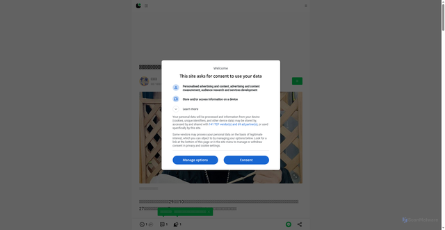 Security scan screenshot of https://today.line.me/tw/v3/article/rmvKpNk