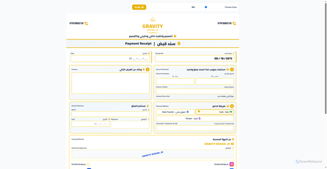 Security scan screenshot of https://significant-black-8pwd0t4qoy-8c8gcjlyah.edgeone.dev/