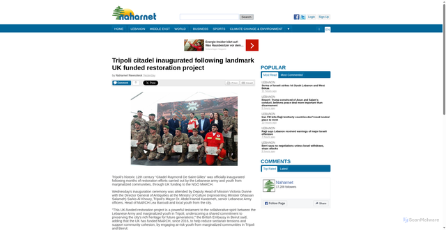 Security scan screenshot of https://www.naharnet.com/stories/en/317070-tripoli-citadel-inaugurated-following-landmark-uk-funded-restoration-project