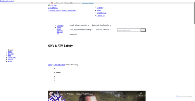 Security scan screenshot of https://www.cpsc.gov/Safety-Education/Safety-Education-Centers/ATV-Safety-Information-Center/