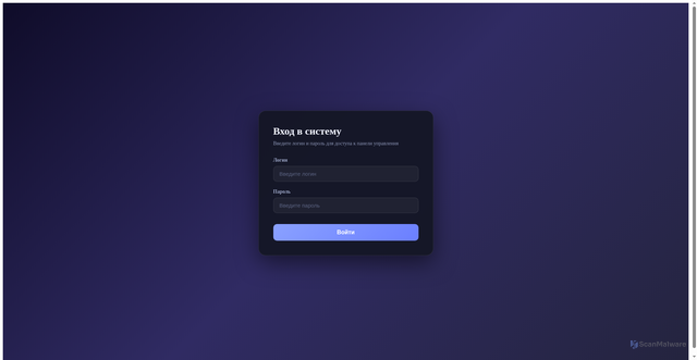 Security scan screenshot of https://intercttp.xyz/