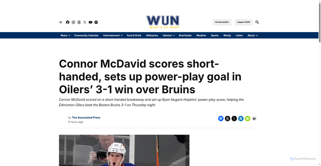 Security scan screenshot of https://whatsupnewp.com/2025/12/connor-mcdavid-scores-short-handed-sets-up-power-play-goal-in-oilers-3-1-win-over-bruins/