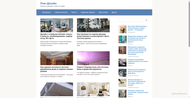 Security scan screenshot of https://mosrembt.ru