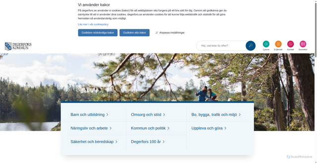 Security scan screenshot of https://degerfors.se/