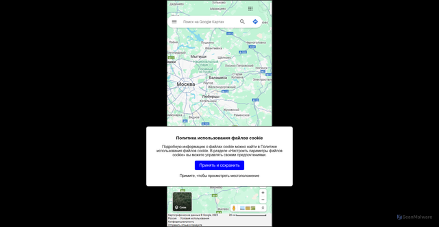 Security scan screenshot of http://ru-google-maps.pages.dev/