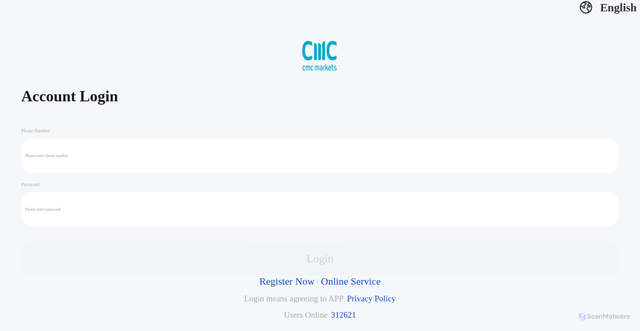 Security scan screenshot of https://cmcsc.pages.dev/