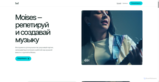 Security scan screenshot of https://moises.net.ru/