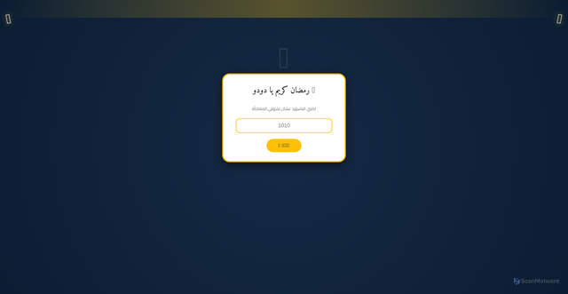 Security scan screenshot of https://dodoooo-l7utnxyss6.edgeone.app/
