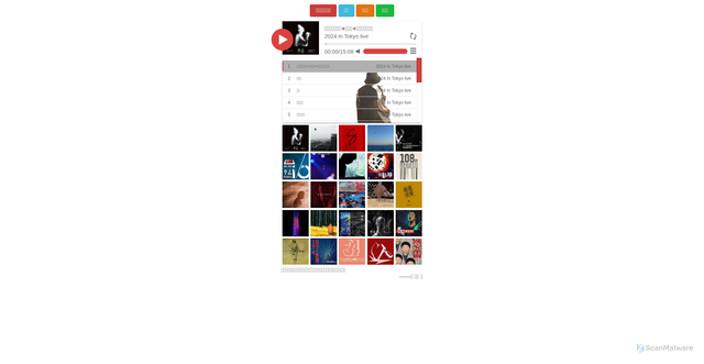 Security scan screenshot of http://bb1701.pages.dev/