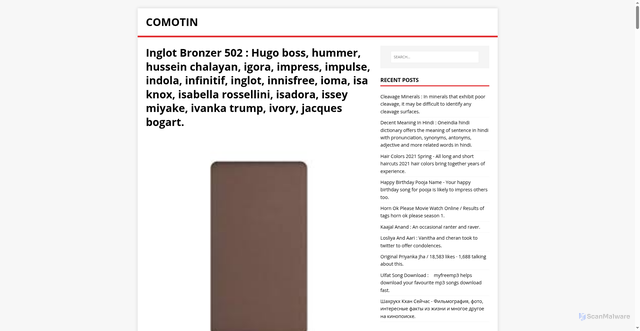 Security scan screenshot of https://nimotco.pages.dev/post/inglot-bronzer-502/