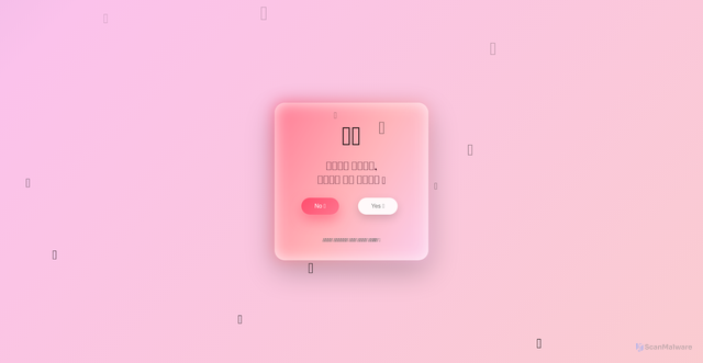 Security scan screenshot of https://mental-harlequin-fmq00womrf-4c22n385wi.edgeone.app/