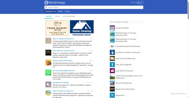 Security scan screenshot of https://modiinapp.com