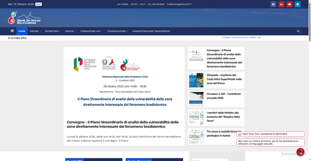 Security scan screenshot of https://geologicampania.it/
