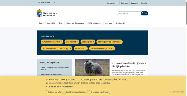 Security scan screenshot of https://www.lansstyrelsen.se/jamtland