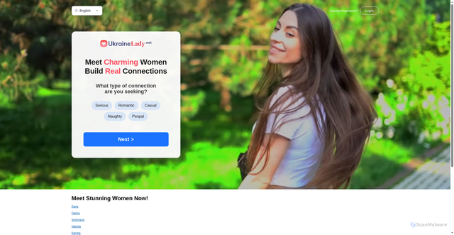 Security scan screenshot of https://www.ukrainiandate.site/aff_c?offer_id=13389&aff_id=56513&url_id=24382&aff_sub5=email&source=a042