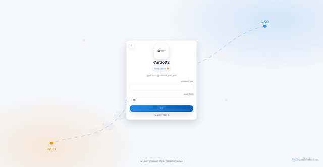 Security scan screenshot of http://cargodz.site/