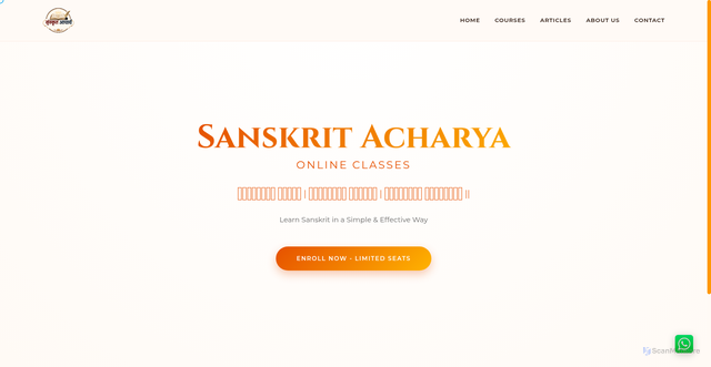 Security scan screenshot of https://sanskritacharya.com/