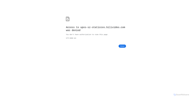 Security scan screenshot of https://upos-sz-staticcos.bilivideo.com