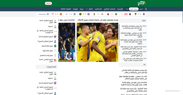 Security scan screenshot of https://www.elkhadra.com