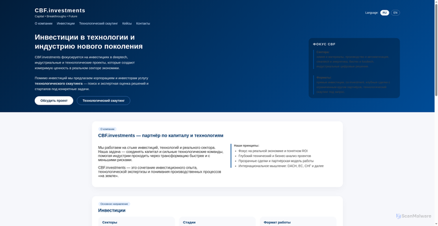 Security scan screenshot of https://excess-maroon-brdfimklic-wp539b3zi7.edgeone.dev/