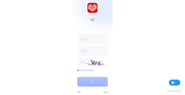 Security scan screenshot of http://ks666666.com/
