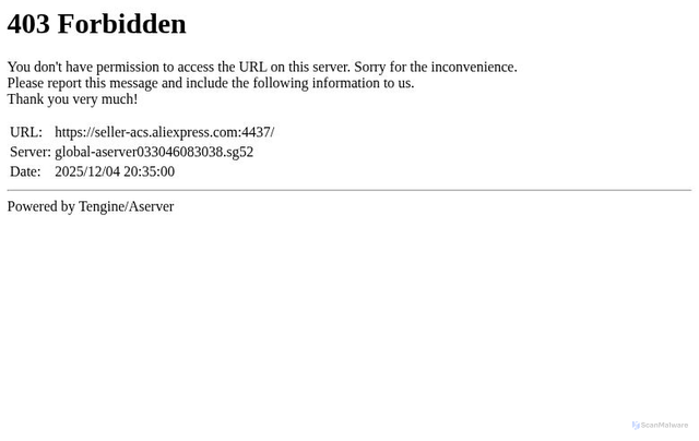Security scan screenshot of https://seller-acs.aliexpress.com/